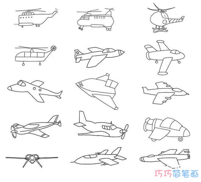 各种卡通飞机的画法简单可爱飞机简笔画图片
