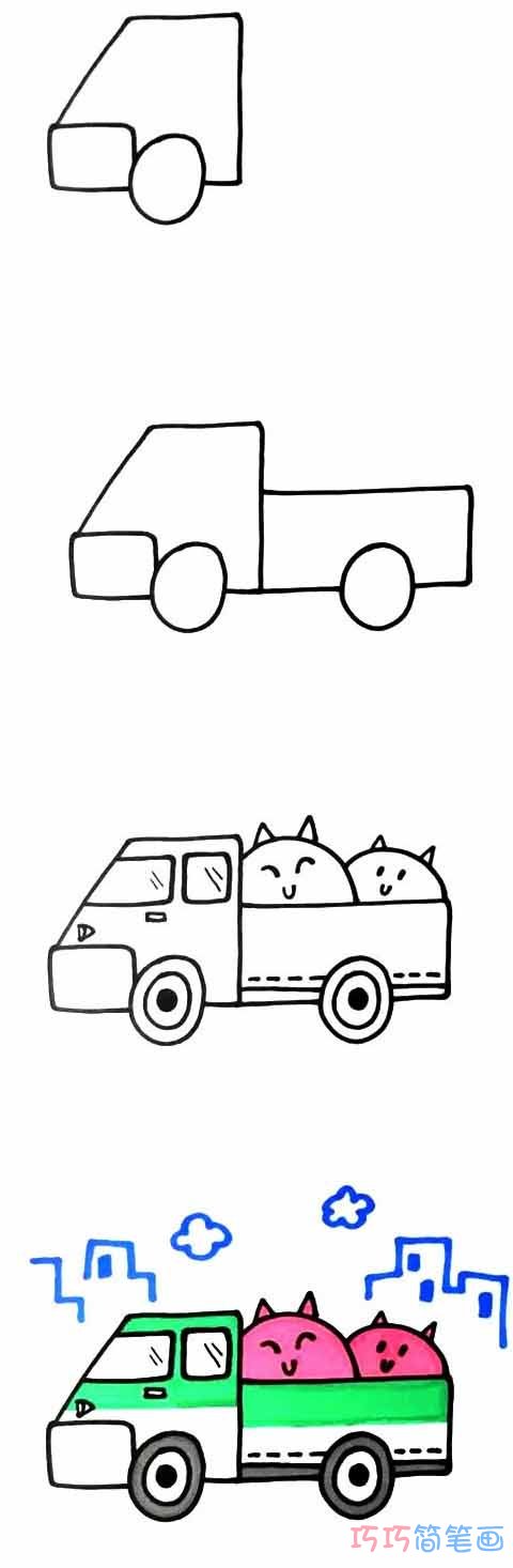 儿童q版彩色小卡车的简单画法步骤_卡车简笔画图片