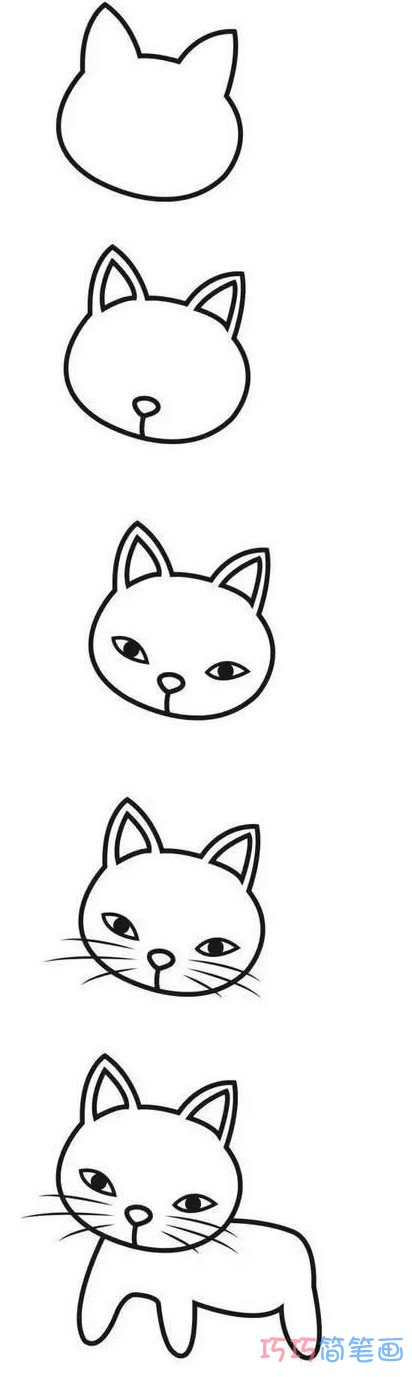 小猫的画法手绘步骤图 怎么画小猫咪简笔画图片