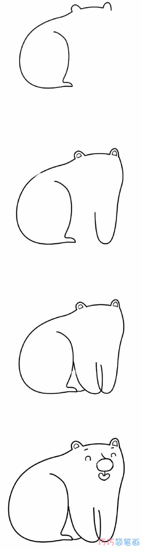 卡通狗熊怎么画好看涂颜色 狗熊的画法步骤简笔画图片