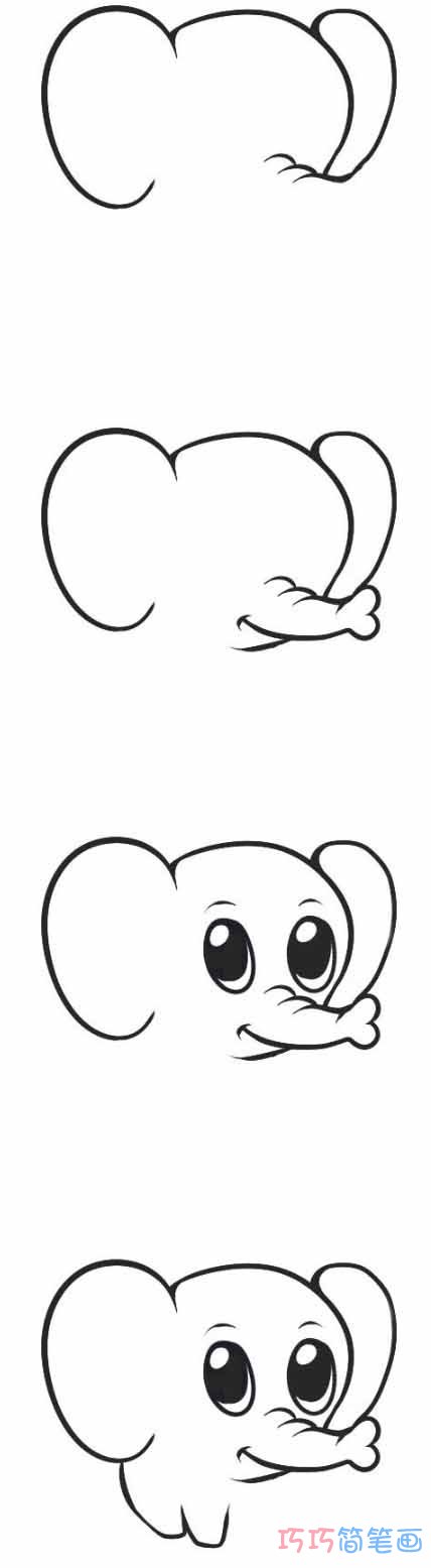 幼儿卡通小象的画法步骤图 卡通小象简笔画图片