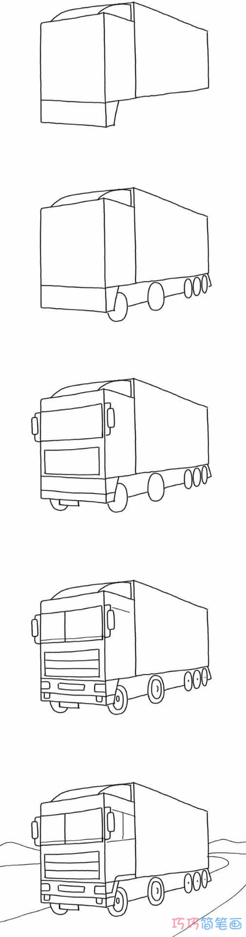 彩色大卡车的画法步骤图 一步一步画卡车简笔画图片