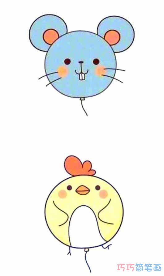可爱小鸡小猪动物气球的画法简笔画教程涂色