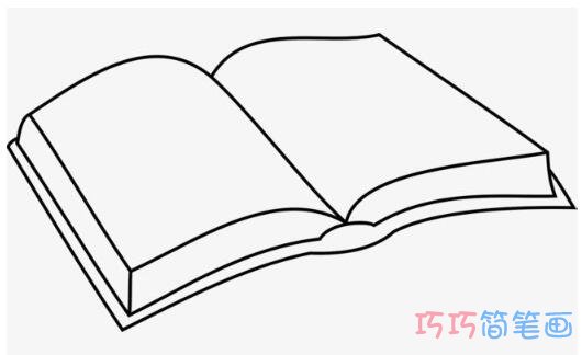 翻开的书本怎么画简单好看 幼儿书本简笔画图片 - 手
