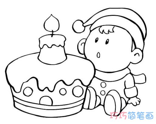 小朋友过生日吃蛋糕怎么画简笔画教程