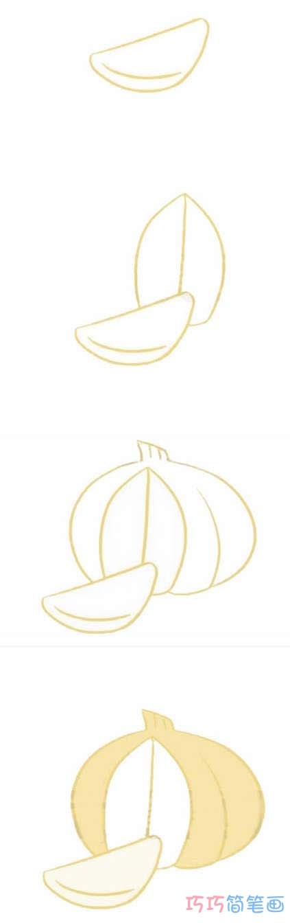 大蒜的画法步骤图带颜色 大蒜简笔画图片