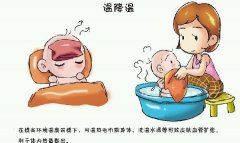 儿科专家崔玉涛：小孩发烧怎么办？