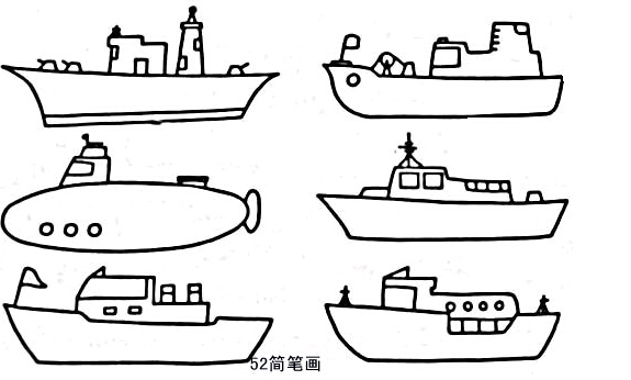 卡通潜艇简笔画图片分享