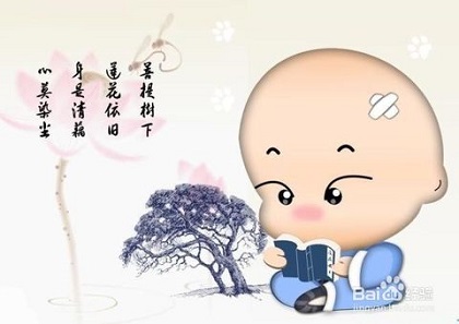 幼儿园大班主题活动反思《不一样的我》-www.qqscb.com