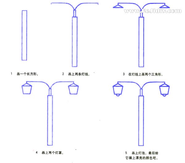 彩色路灯的画法 卡通路灯简笔画图片教程素描-www.qqscb.com