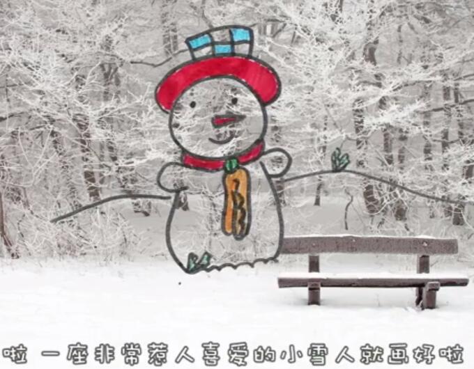 儿童简笔画雪人的画法图片视频教程-www.qqscb.com