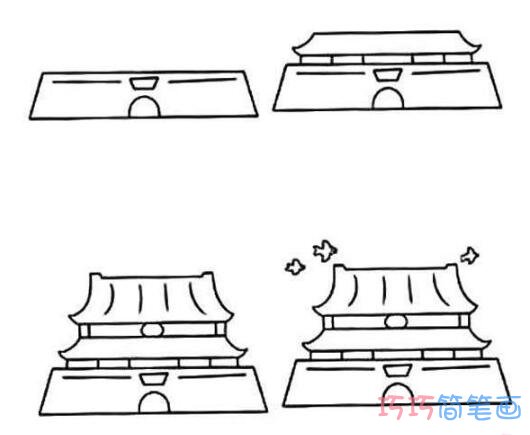 北京天安门怎么画图片 天安门广场简笔画步骤