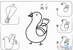 幼儿简单鸽子的画法步骤_鸽子简笔画图片