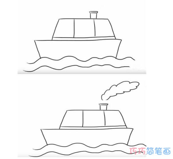 海上轮船简单画法_海上轮船简笔画图片