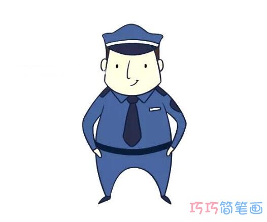 警察怎么画威严好看_警察简笔画图片