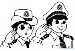 警察素描 敬礼图片