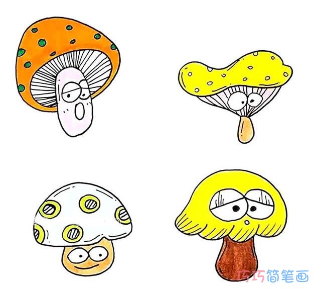 各种彩色蘑菇的画法简单好看