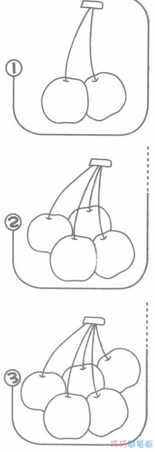 一串樱桃怎么画带步骤图_简单樱桃简笔画图片