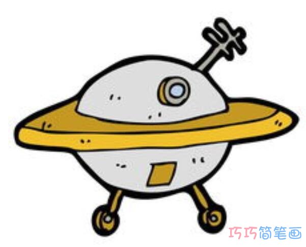 宇宙飞碟怎么画可爱_飞碟简笔画图片