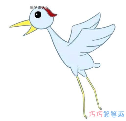 仙鹤怎么画好看简单_仙鹤简笔画图片