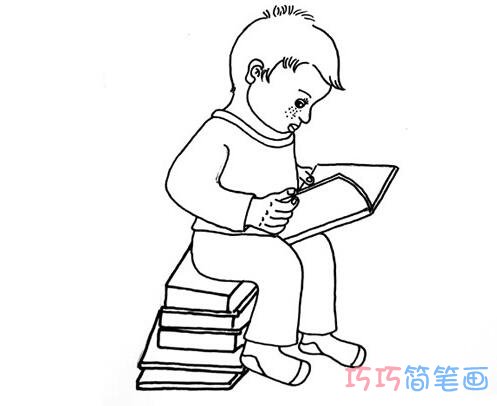 看书小男孩怎么画简洁易学_小男孩简笔画图片