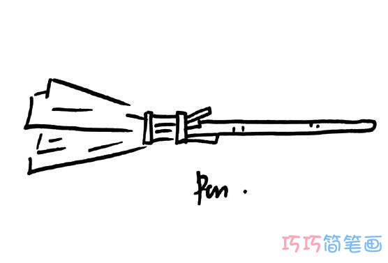 万圣节扫帚怎么画简洁易学_扫帚简笔画图片