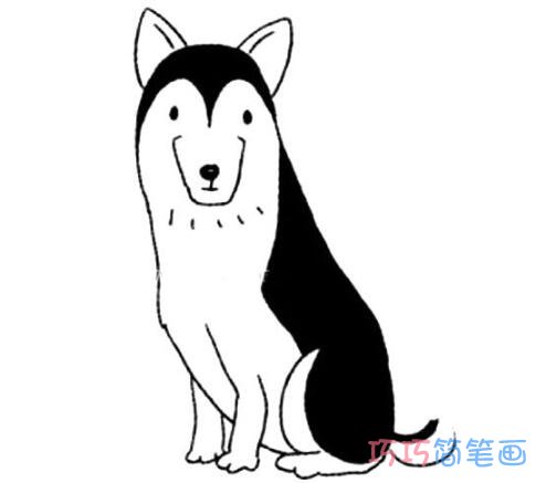 雪橇犬怎么画简单可爱_带步骤图雪橇犬简笔画图片