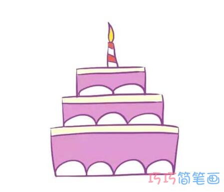  漂亮生日蛋糕怎么画多彩易学 生日蛋糕简笔画图片