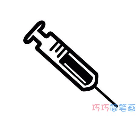 医用注射器怎么画简单易学 注射器简笔画图片