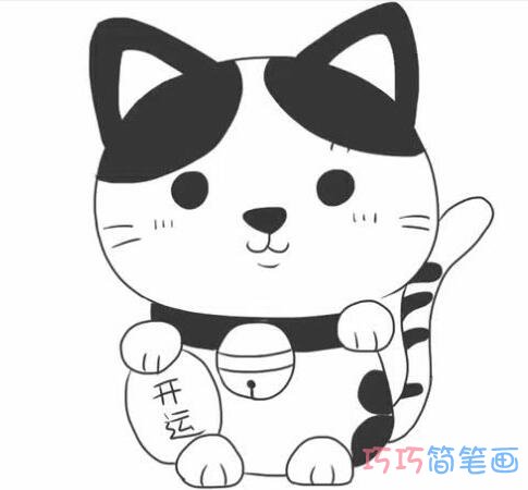 招财猫怎么画可爱 带步骤图招财猫简笔画图片