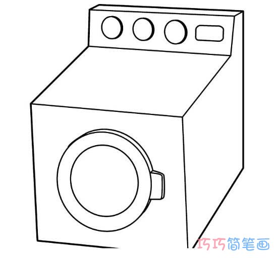 家用洗衣机简笔画怎么画简单好看