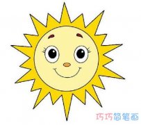 卡通太阳的画法步骤图带颜色 太阳简笔画图片