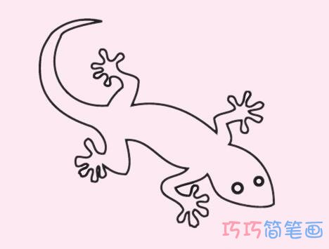 幼儿卡通小壁虎怎么画好看 小壁虎简笔画教程