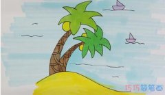 海滩椰子树怎么画涂颜色简单漂亮步骤图